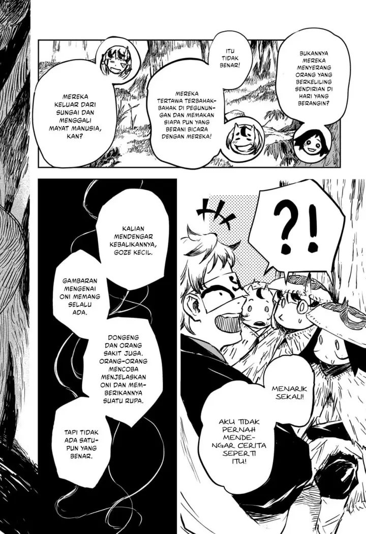 image-komik-goze-hotaru-chapter-18-3/18