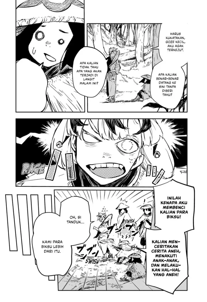 image-komik-goze-hotaru-chapter-18-5/18