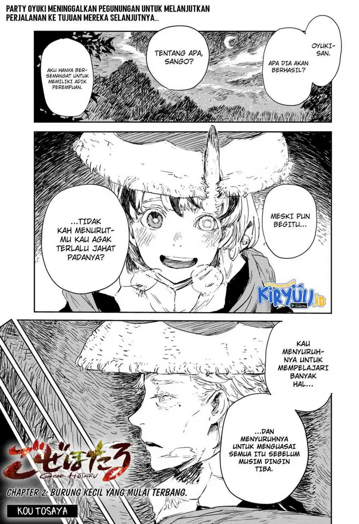 image-komik-goze-hotaru-chapter-2-0/35