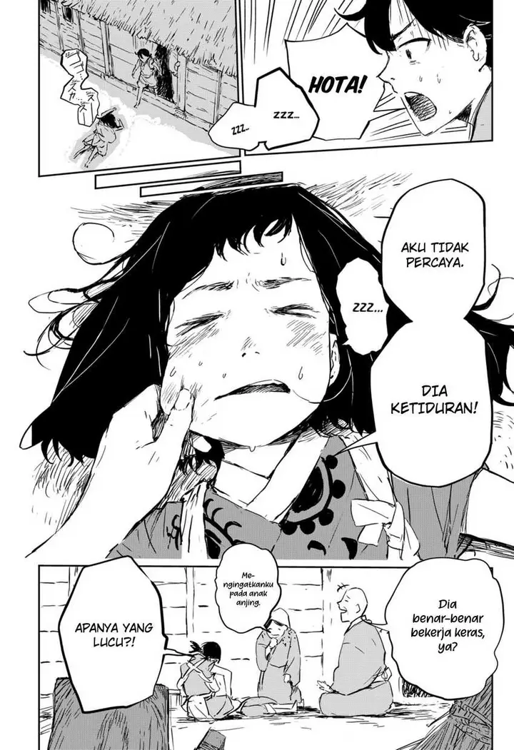 image-komik-goze-hotaru-chapter-2-7/35