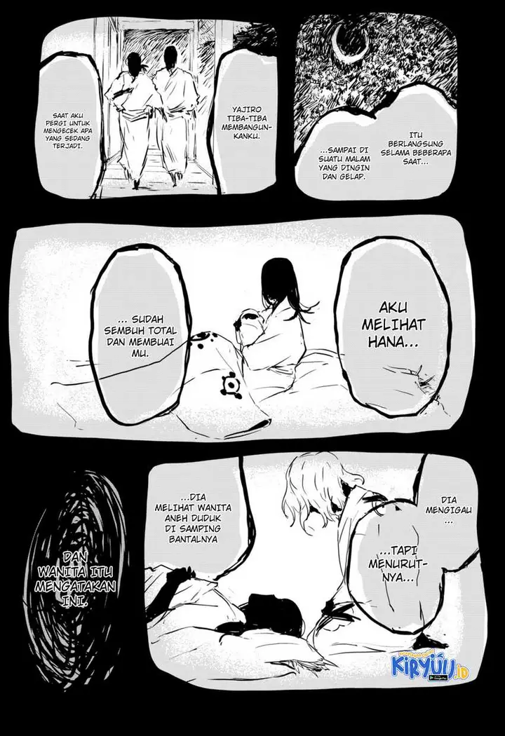image-komik-goze-hotaru-chapter-2-16/35