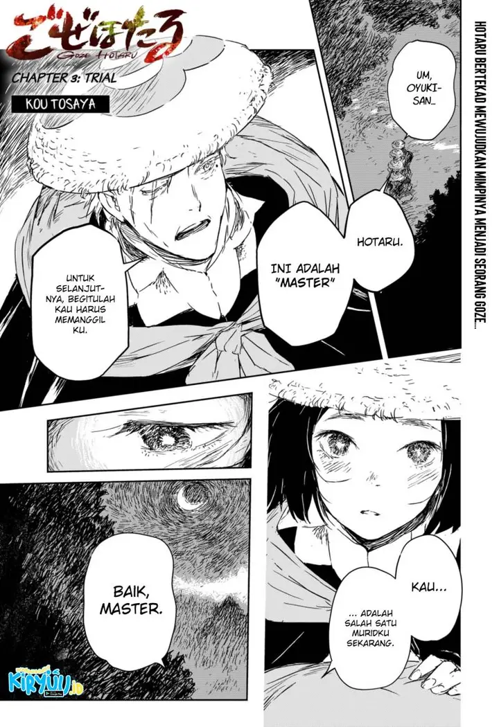 image-komik-goze-hotaru-chapter-3-0/34