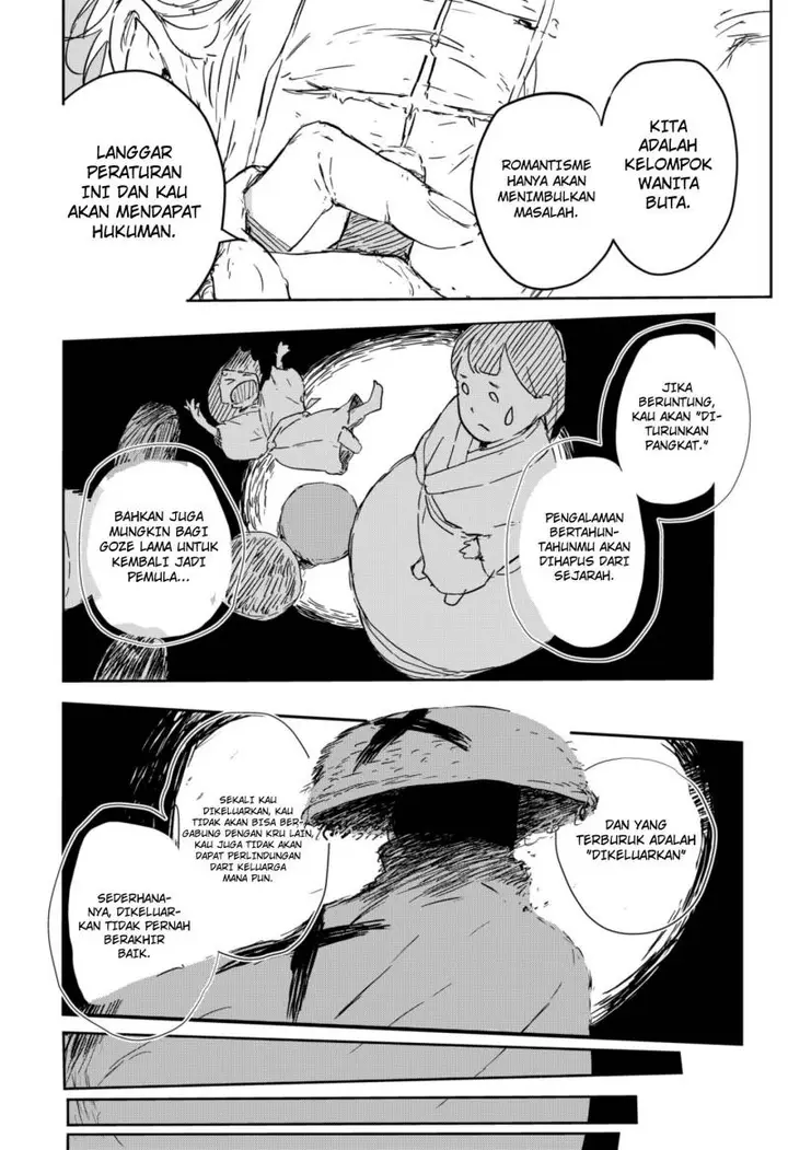 image-komik-goze-hotaru-chapter-3-9/34