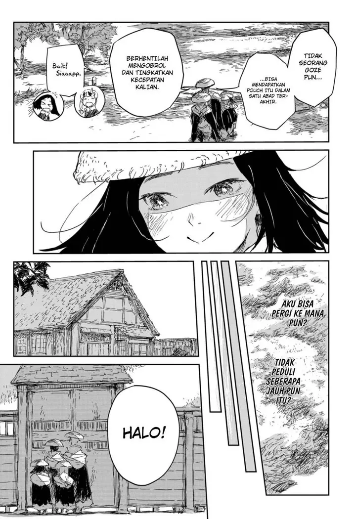 image-komik-goze-hotaru-chapter-3-20/34