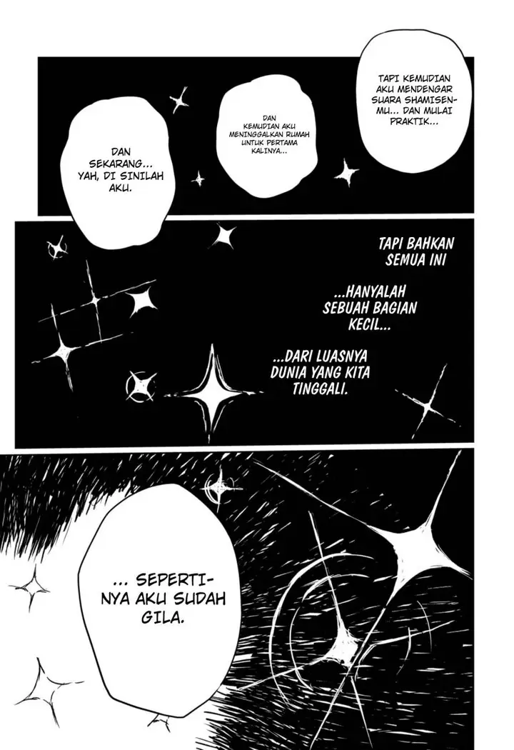 image-komik-goze-hotaru-chapter-3-24/34