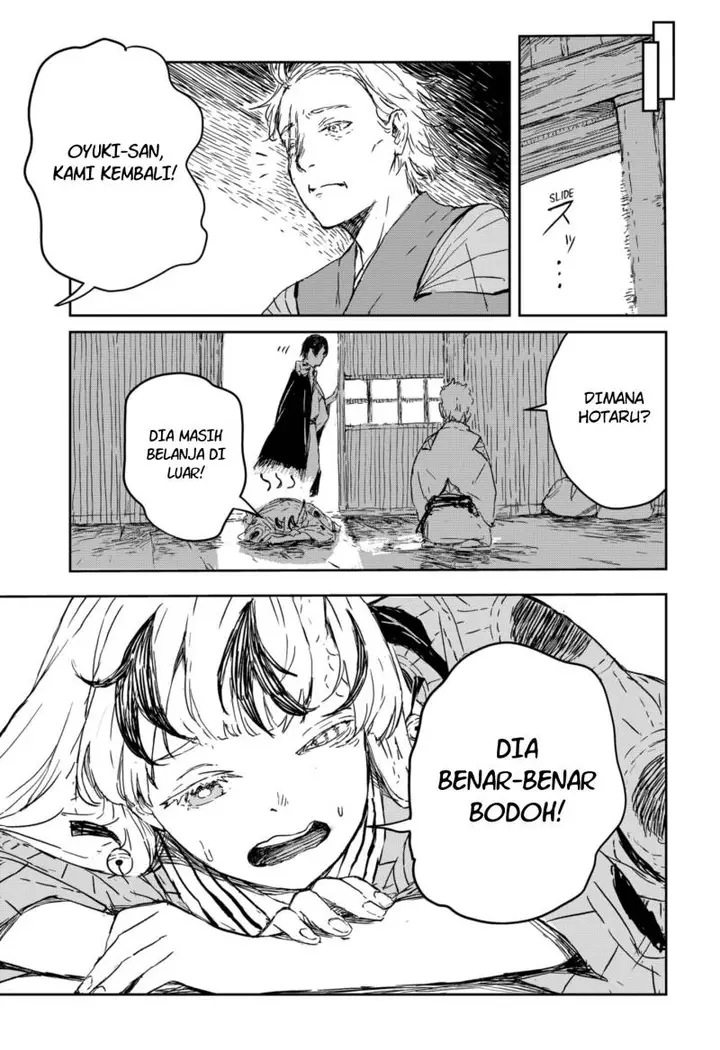 image-komik-goze-hotaru-chapter-3-27/34