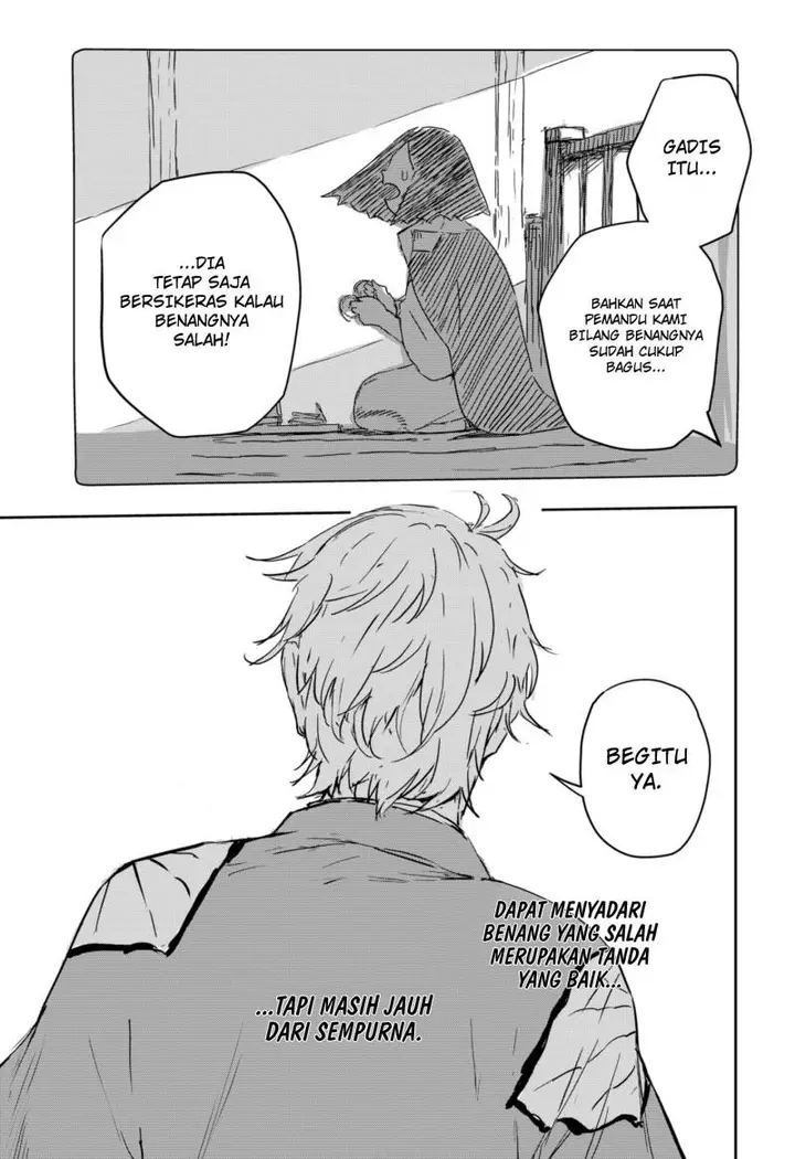 image-komik-goze-hotaru-chapter-3-29/34