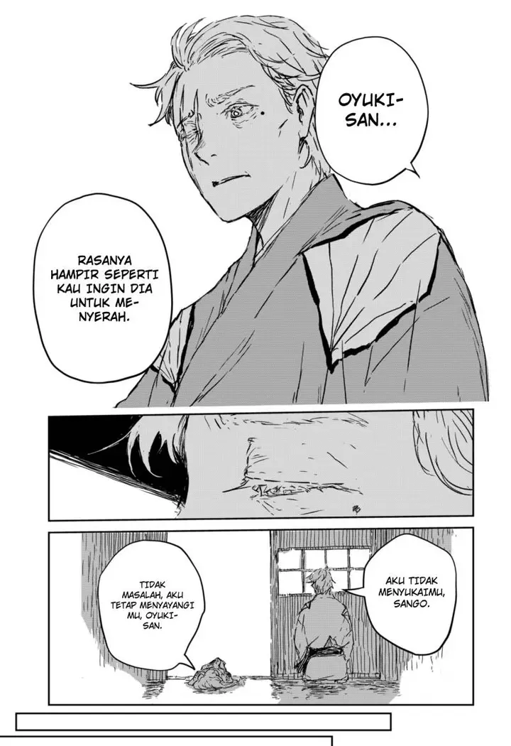 image-komik-goze-hotaru-chapter-3-31/34