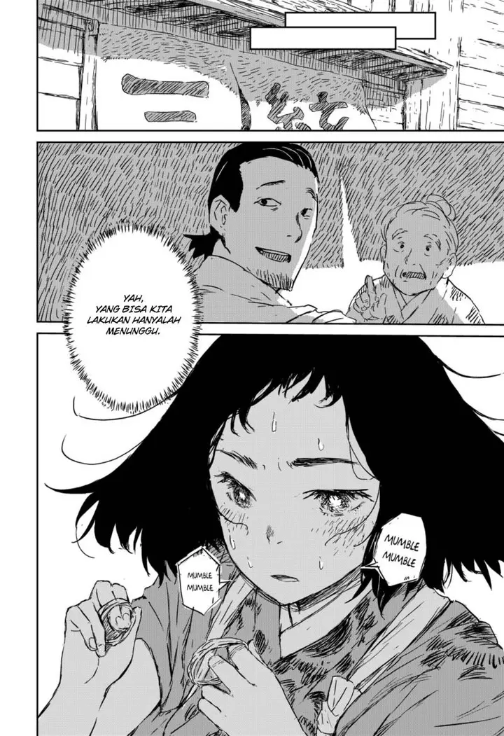 image-komik-goze-hotaru-chapter-3-32/34