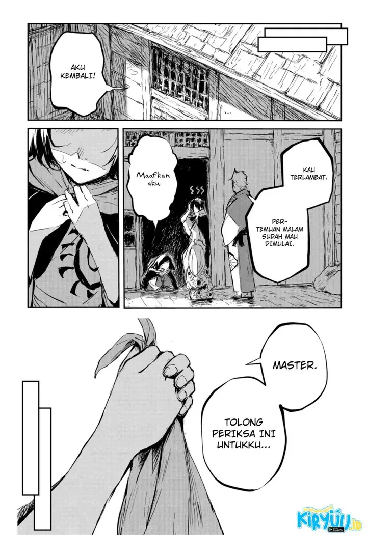 image-komik-goze-hotaru-chapter-4-5/19