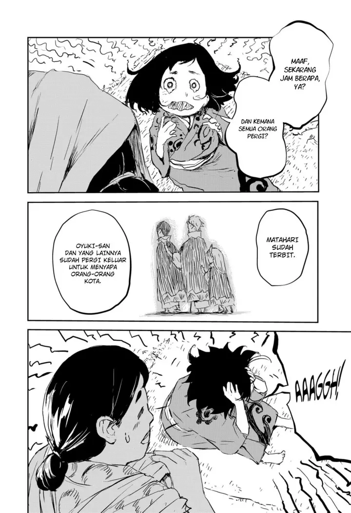 image-komik-goze-hotaru-chapter-4-13/19