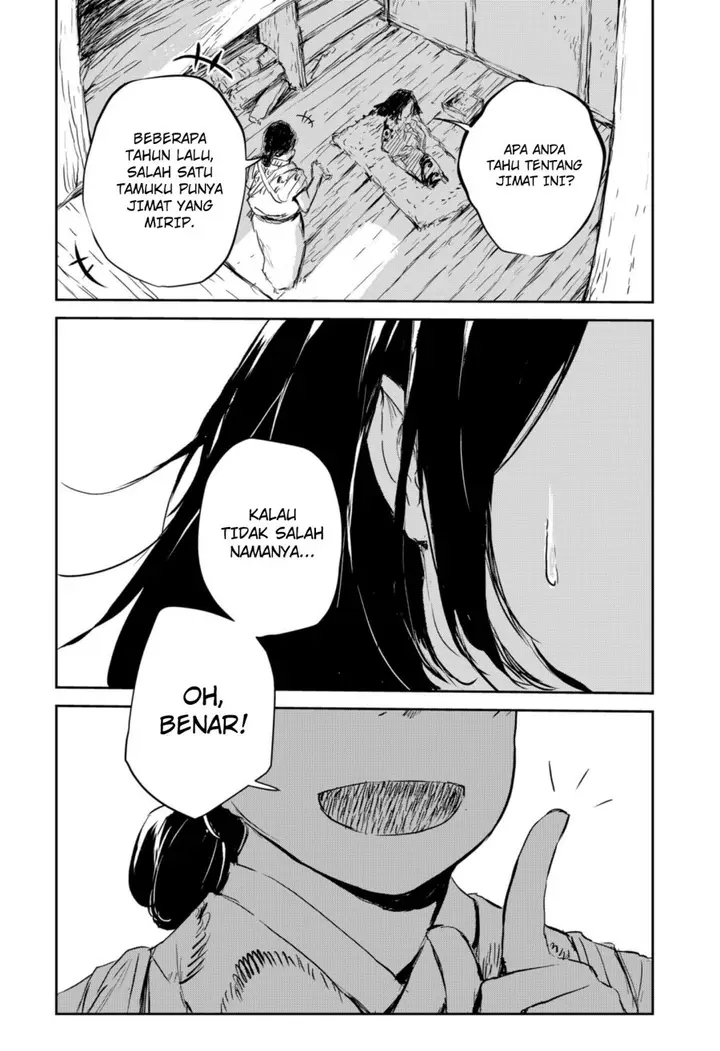 image-komik-goze-hotaru-chapter-4-15/19