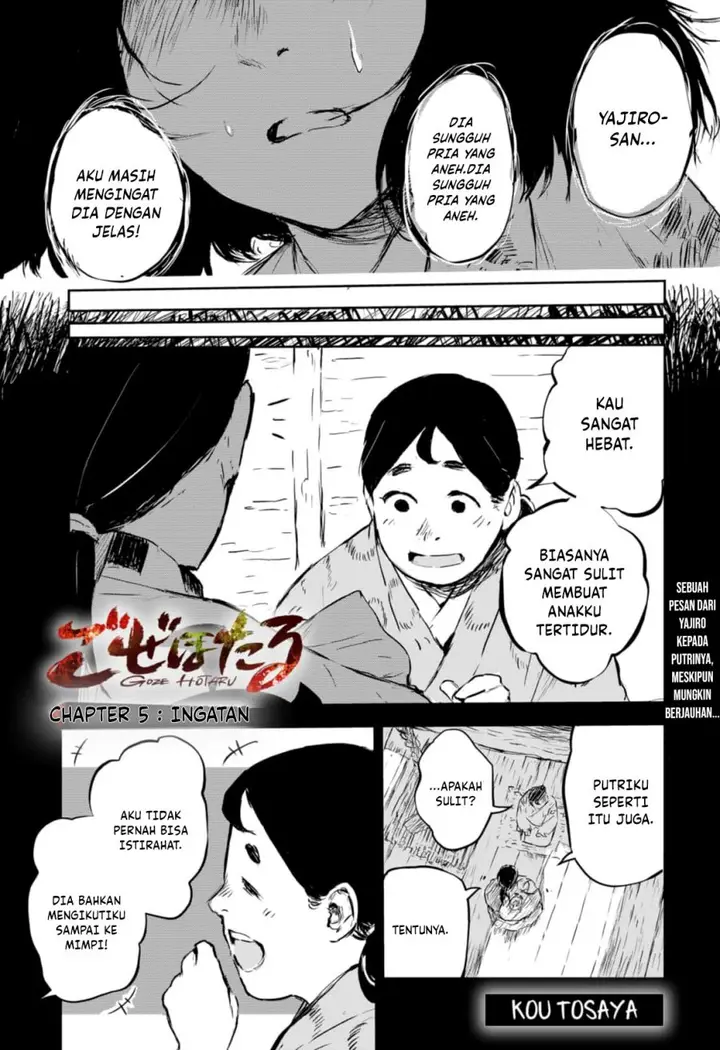 image-komik-goze-hotaru-chapter-5-0/19