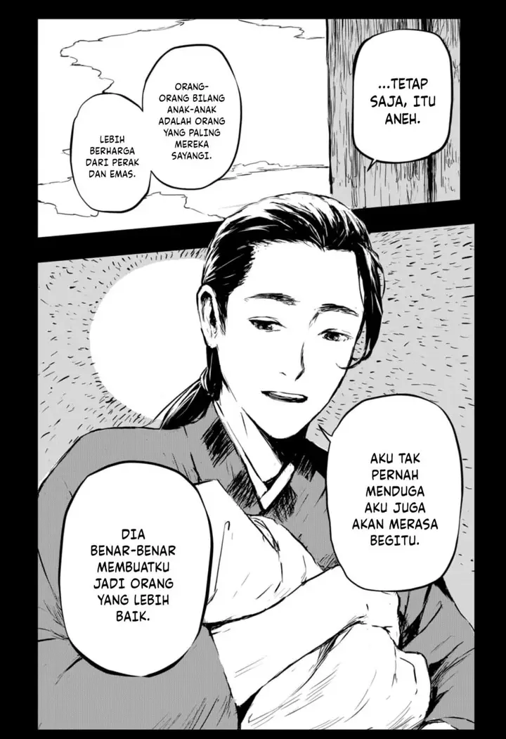 image-komik-goze-hotaru-chapter-5-1/19