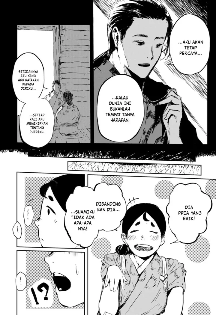 image-komik-goze-hotaru-chapter-5-3/19