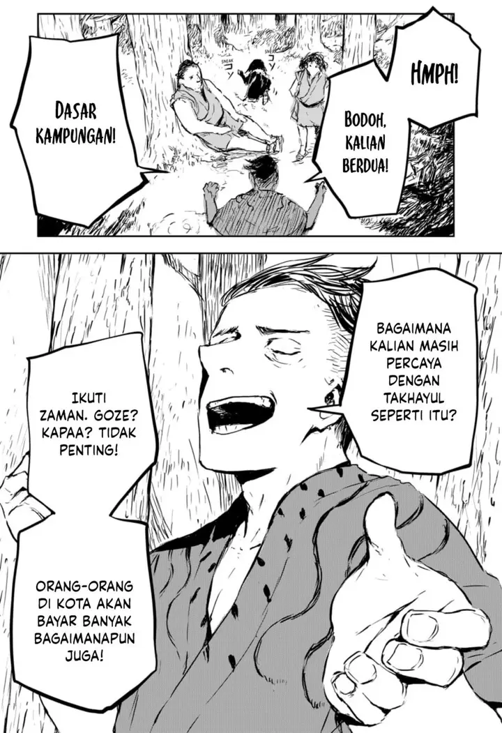 image-komik-goze-hotaru-chapter-6-8/20