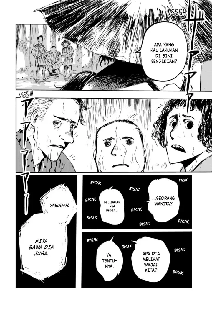 image-komik-goze-hotaru-chapter-6-12/20