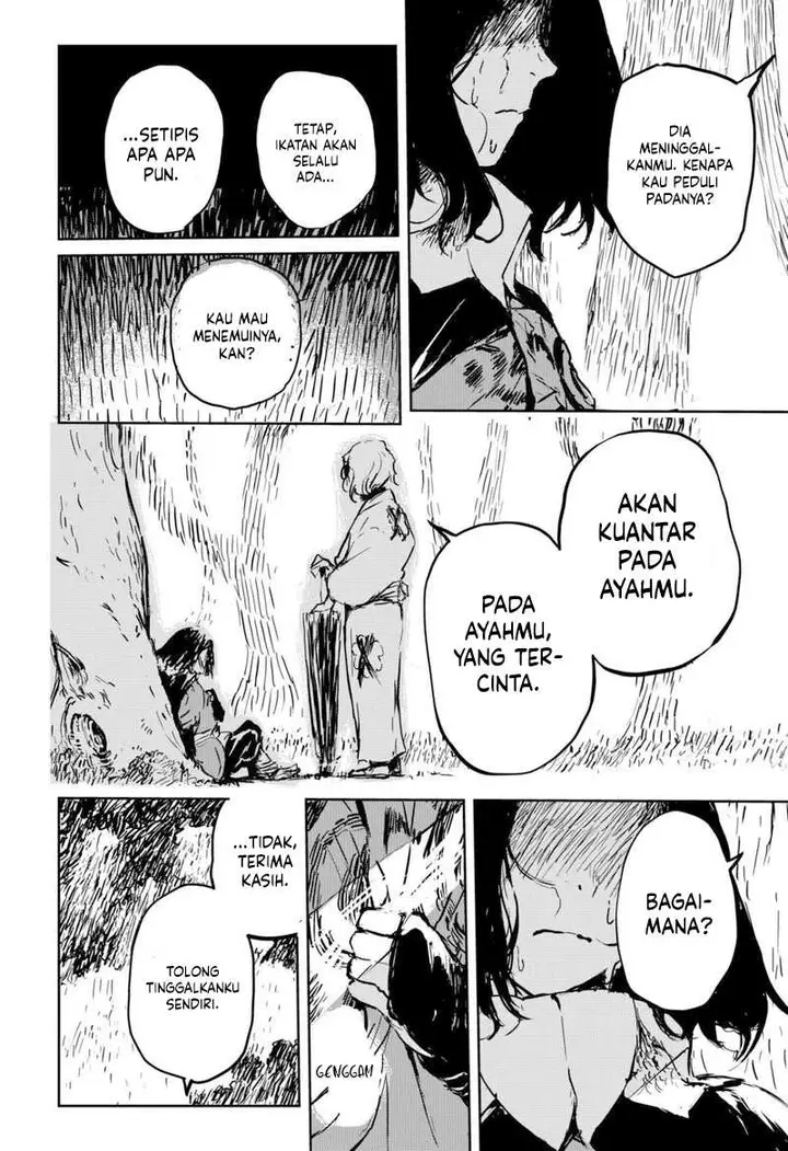 image-komik-goze-hotaru-chapter-7-2/20