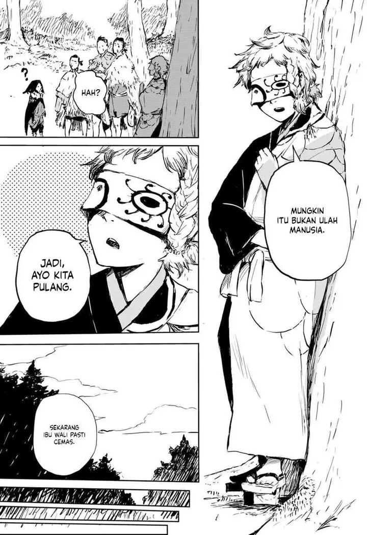 image-komik-goze-hotaru-chapter-7-11/20