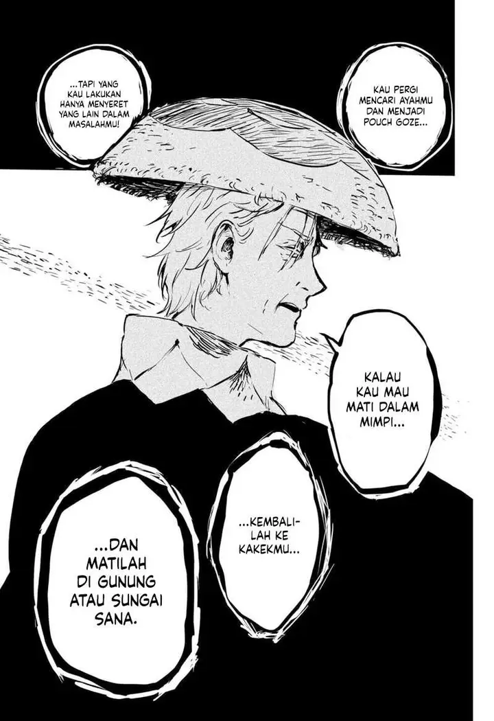 image-komik-goze-hotaru-chapter-7-13/20