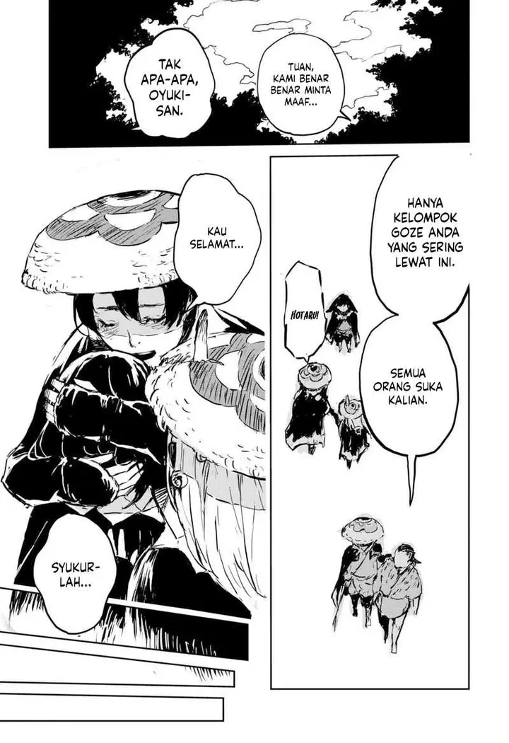 image-komik-goze-hotaru-chapter-7-17/20