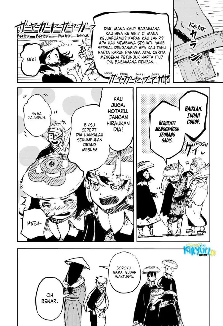 image-komik-goze-hotaru-chapter-8-14/20