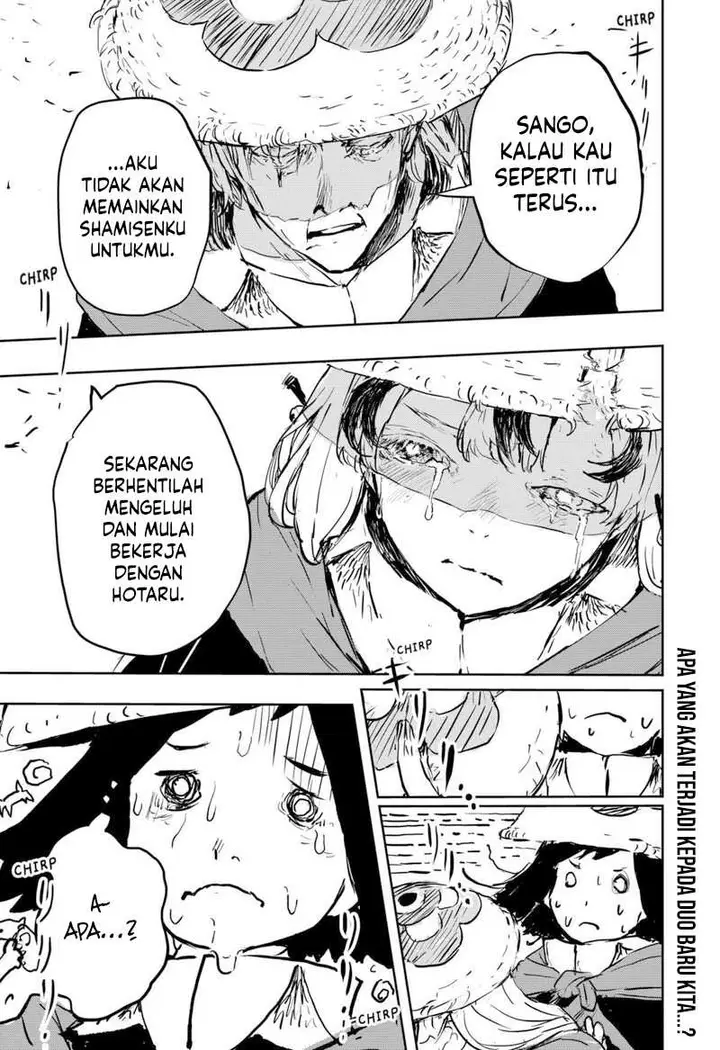 image-komik-goze-hotaru-chapter-8-19/20