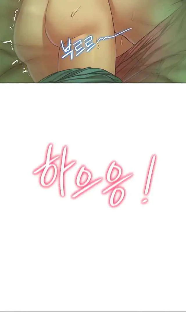 image-komik-grade-3-class-5-chapter-3-5/30