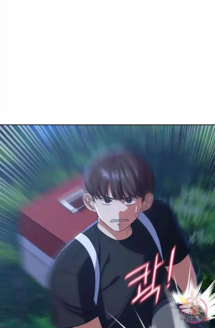 image-komik-grade-3-class-5-chapter-36-10/24