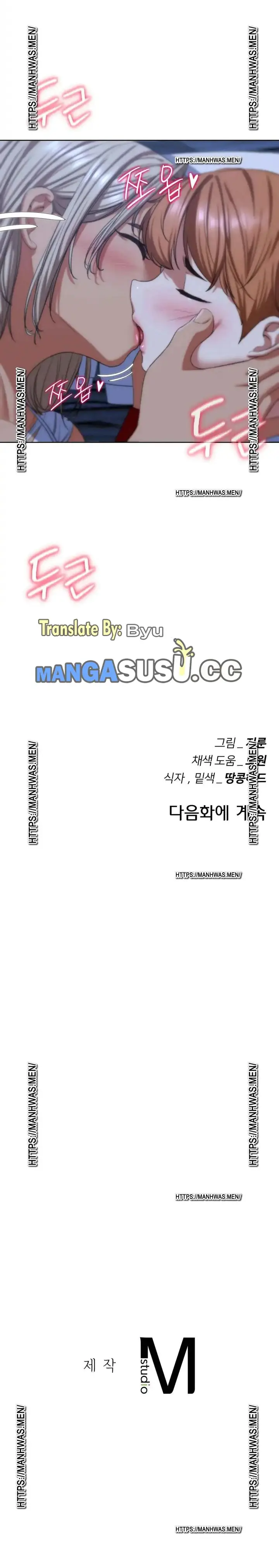 image-komik-grade-3-class-5-chapter-37-35/37