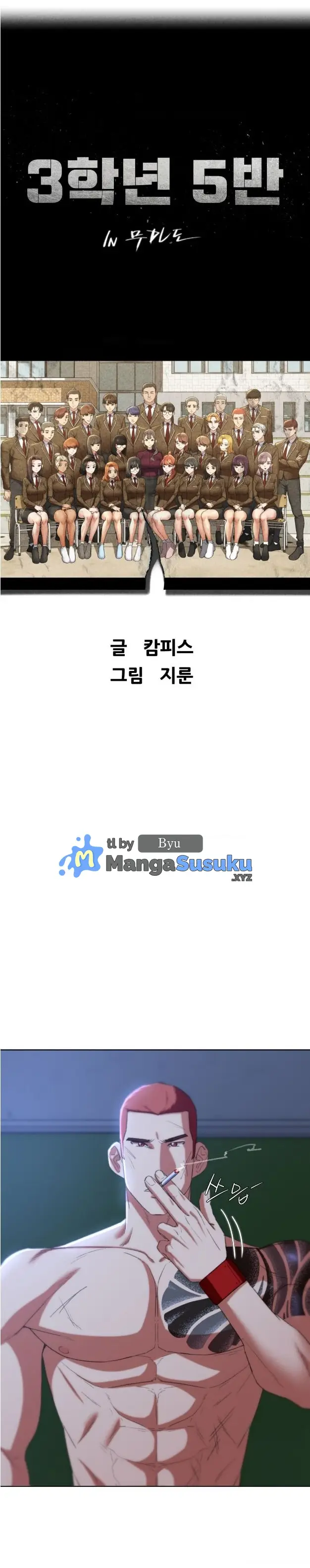 image-komik-grade-3-class-5-chapter-44-1/27