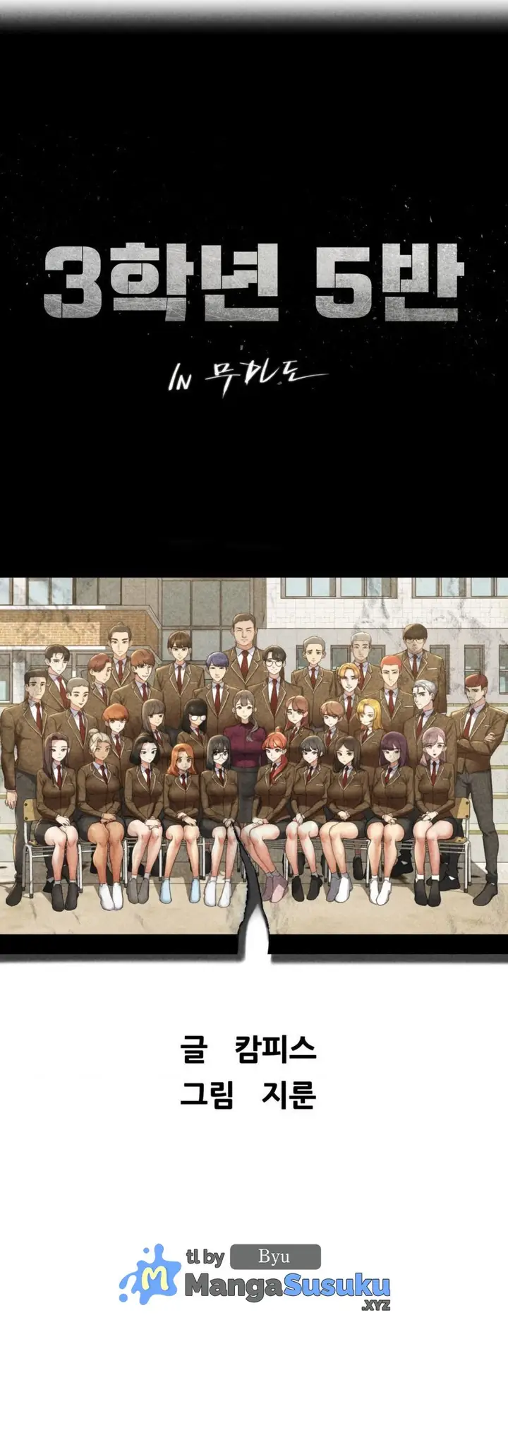 image-komik-grade-3-class-5-chapter-47-1/32
