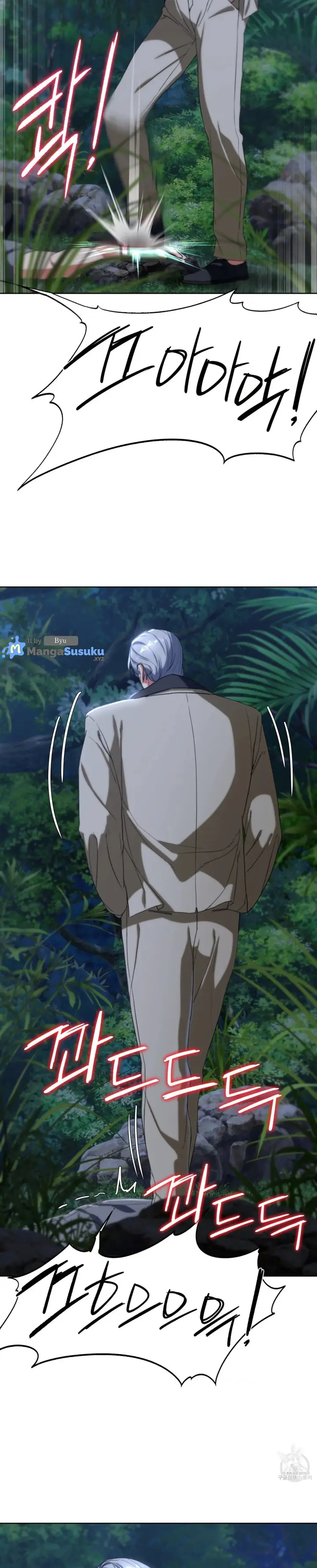 image-komik-grade-3-class-5-chapter-49-16/43