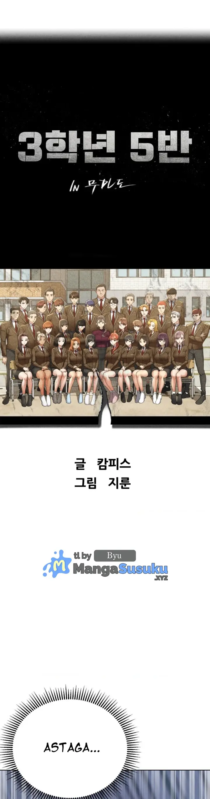 image-komik-grade-3-class-5-chapter-53-1/27