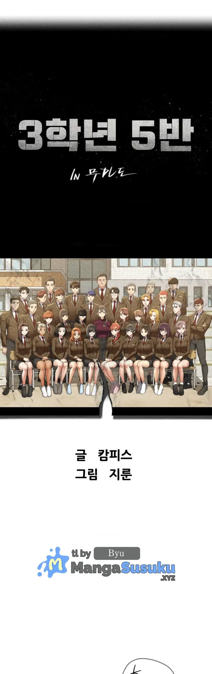 image-komik-grade-3-class-5-chapter-55-0/30