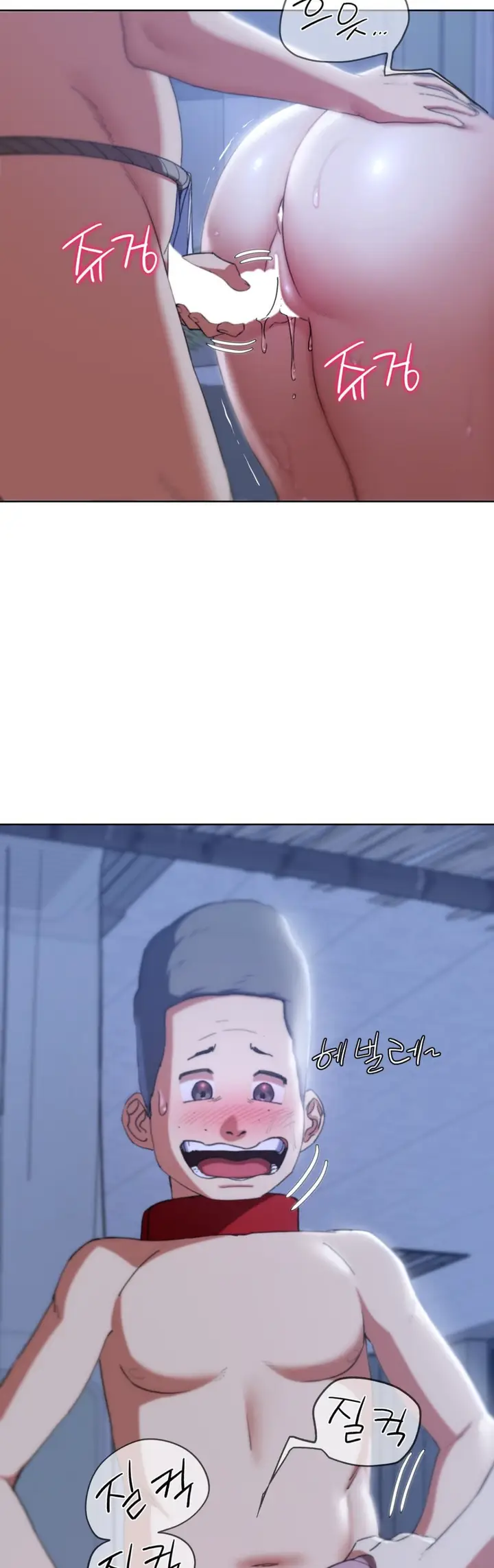 image-komik-grade-3-class-5-chapter-55-1/30