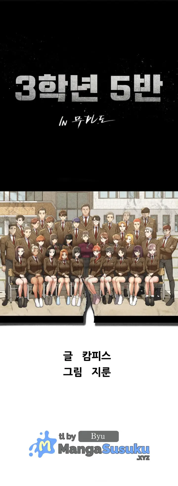 image-komik-grade-3-class-5-chapter-56-1/37