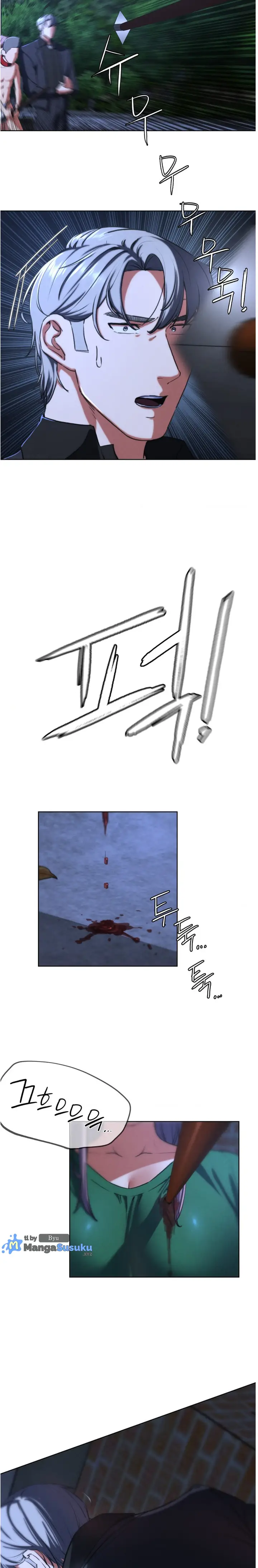 image-komik-grade-3-class-5-chapter-66-24/26