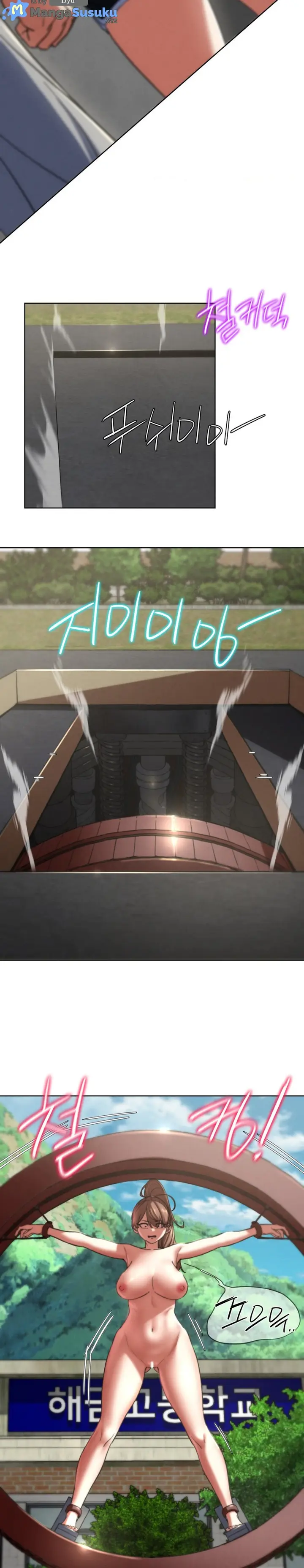 image-komik-grade-3-class-5-chapter-68-28/30