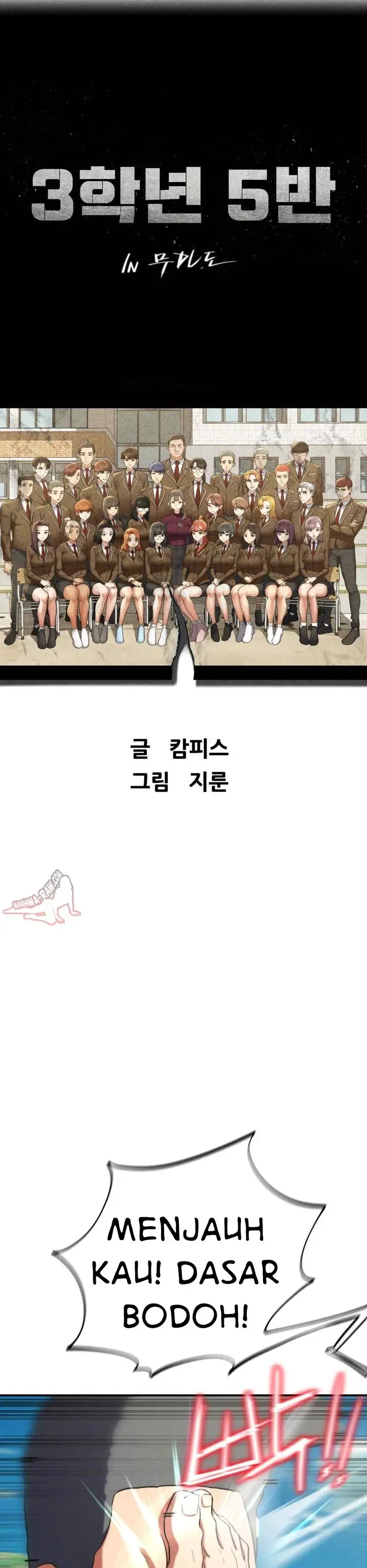 image-komik-grade-3-class-5-chapter-75-1/30