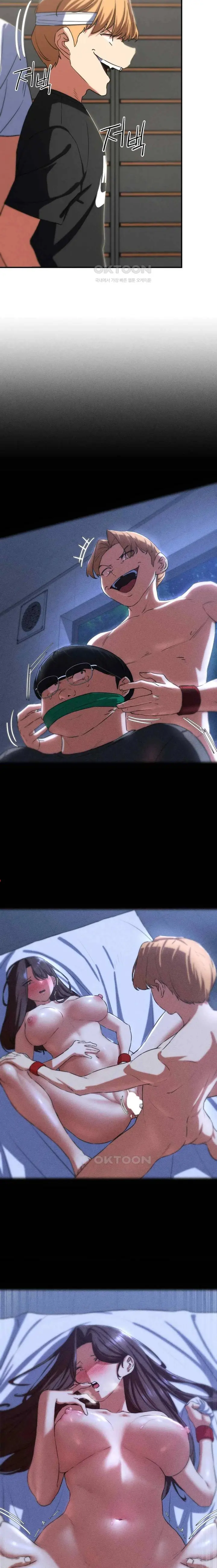 image-komik-grade-3-class-5-chapter-77-16/28