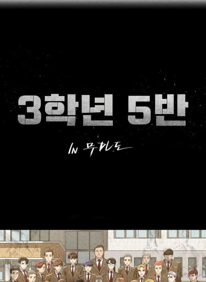 image-komik-grade-3-class-5-chapter-80-1/29