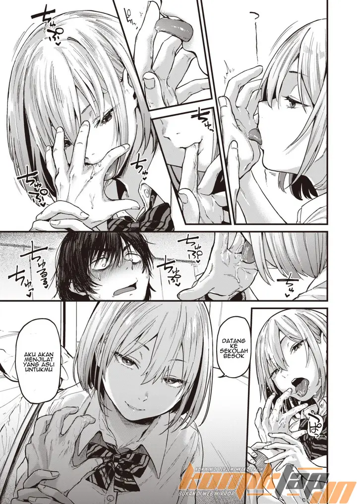 image-komik-graduation-reward-chapter-01-7/25