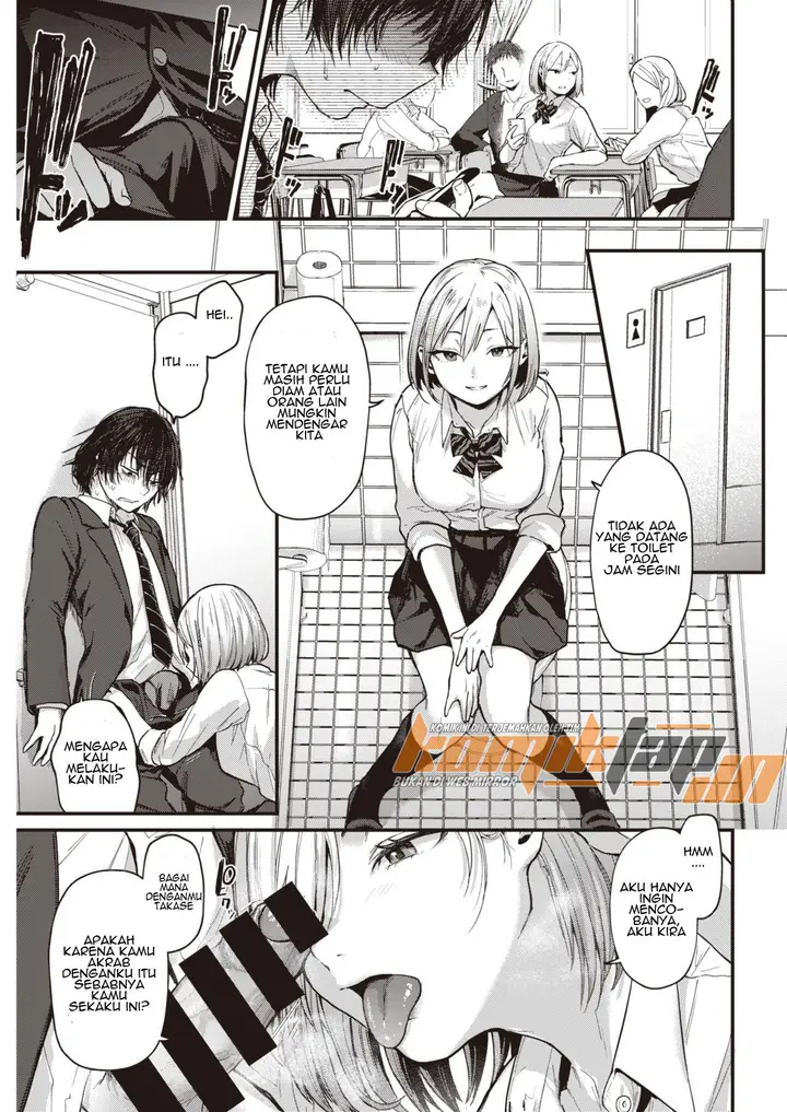 image-komik-graduation-reward-chapter-01-9/25