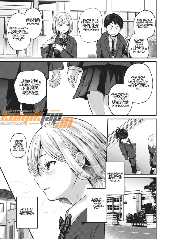 image-komik-graduation-reward-chapter-02-4/25