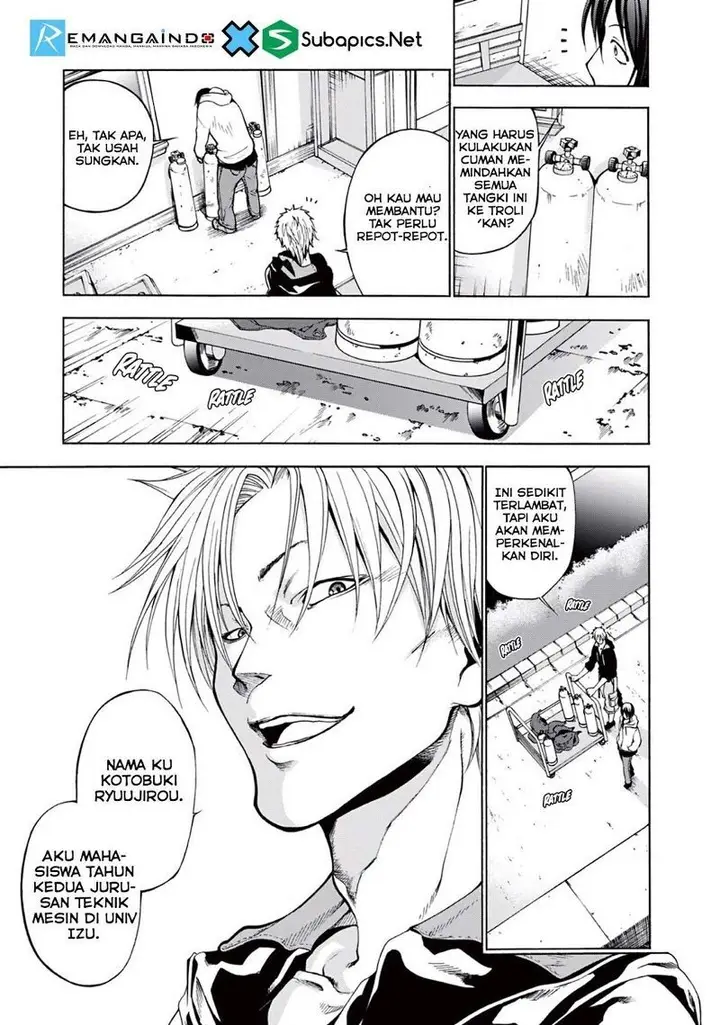 image-komik-grand-blue-chapter-01-21/50