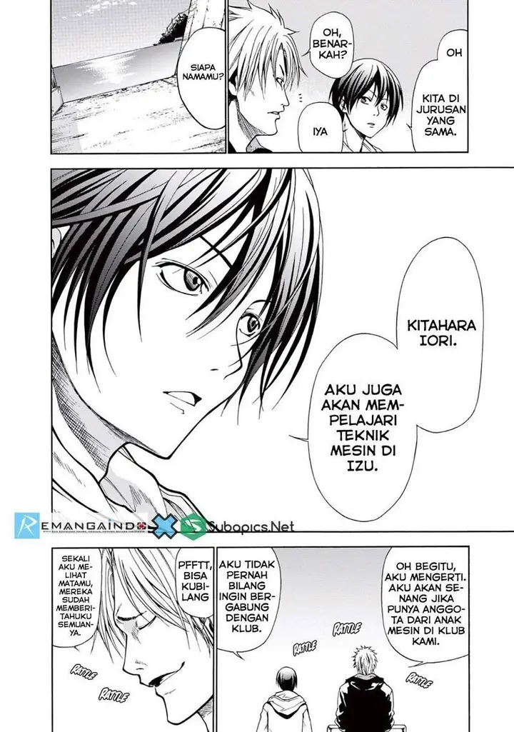image-komik-grand-blue-chapter-01-22/50