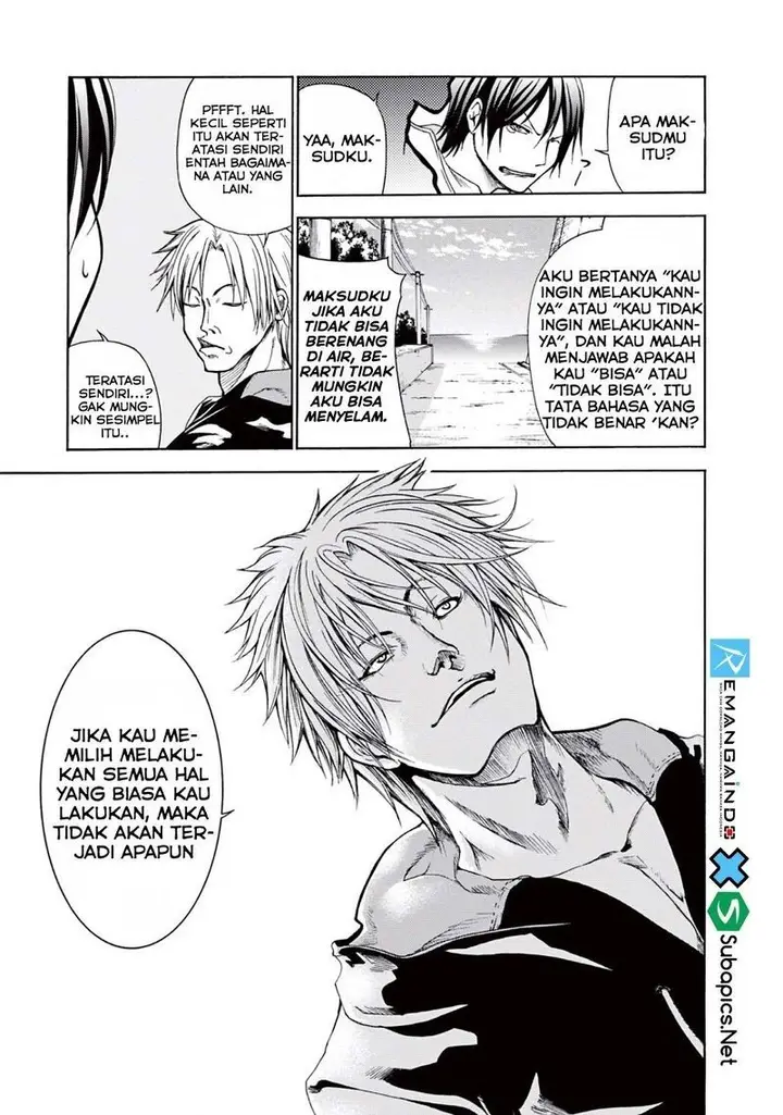image-komik-grand-blue-chapter-01-25/50