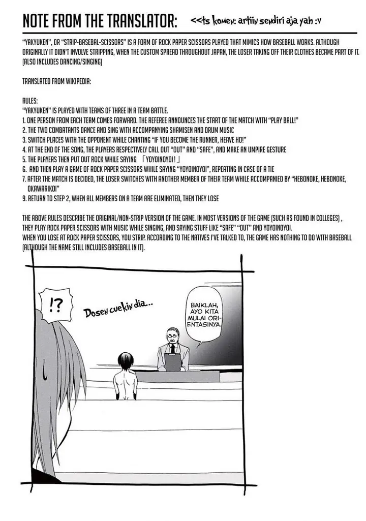 image-komik-grand-blue-chapter-01-49/50