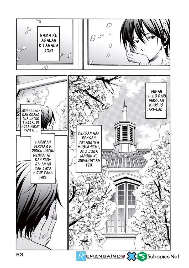 image-komik-grand-blue-chapter-02-1/46